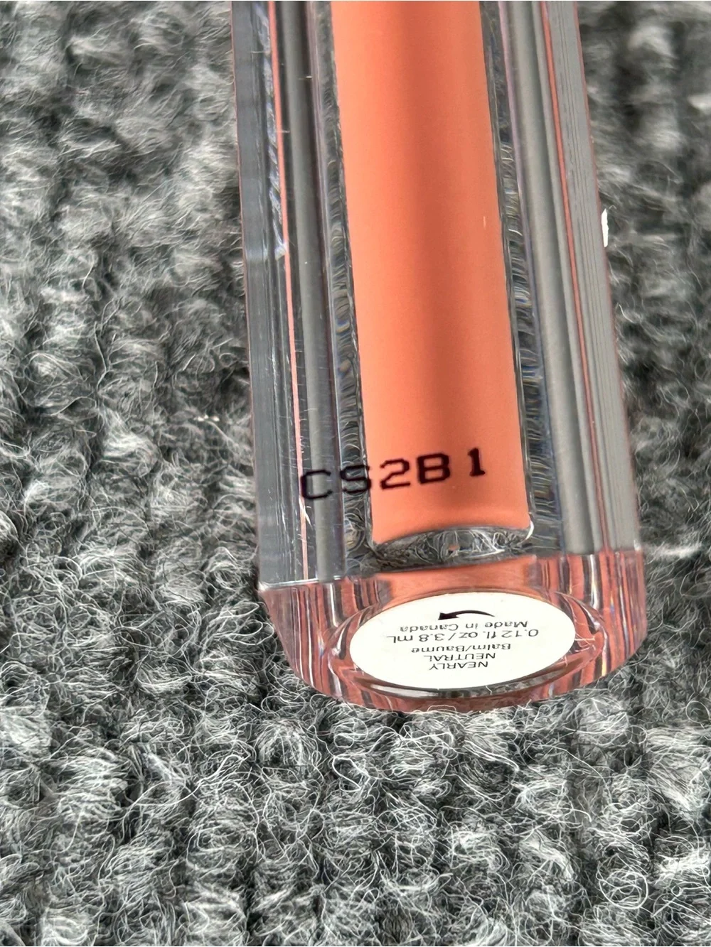 RARE BEAUTY Stay Vulnerable Glossy Lip Balm NEARLY NEUTRAL 0.12 oz Full sz NEW
